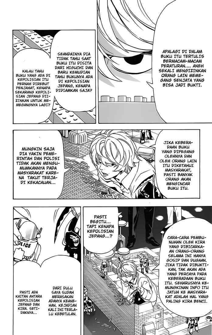 Death Note Chapter 75