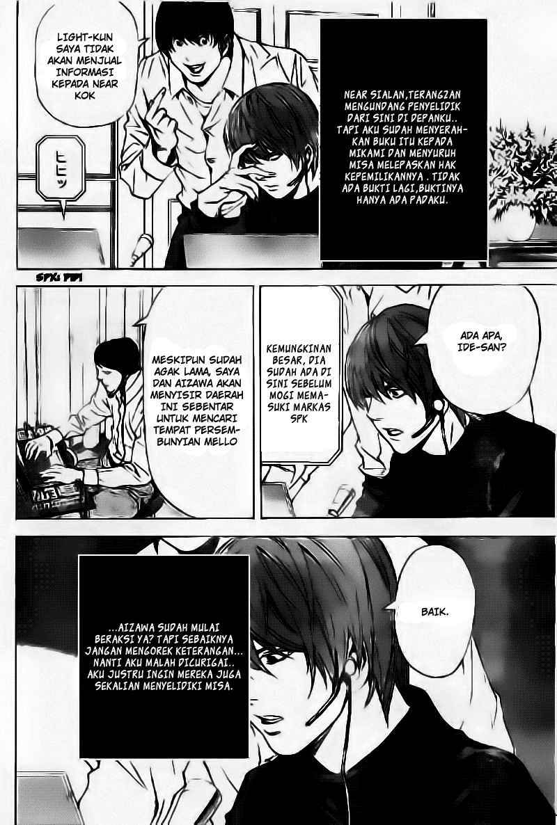 Death Note Chapter 82