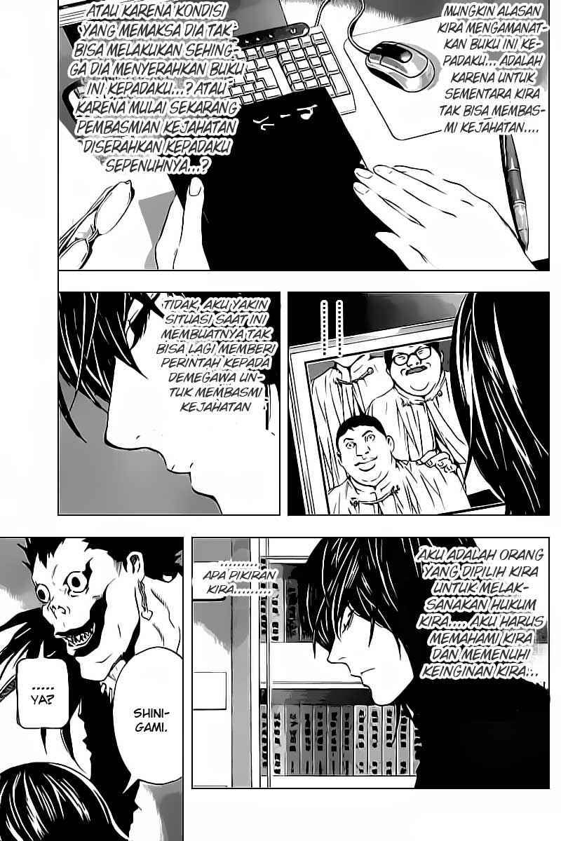 Death Note Chapter 83