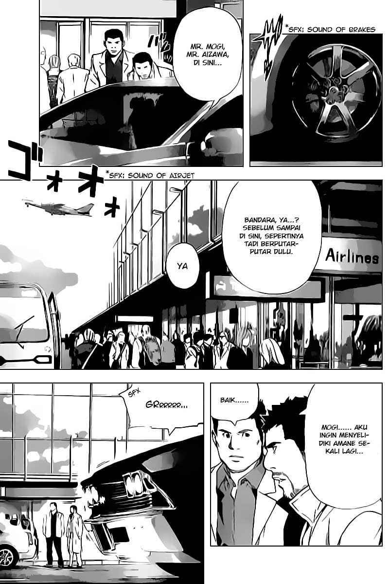 Death Note Chapter 83