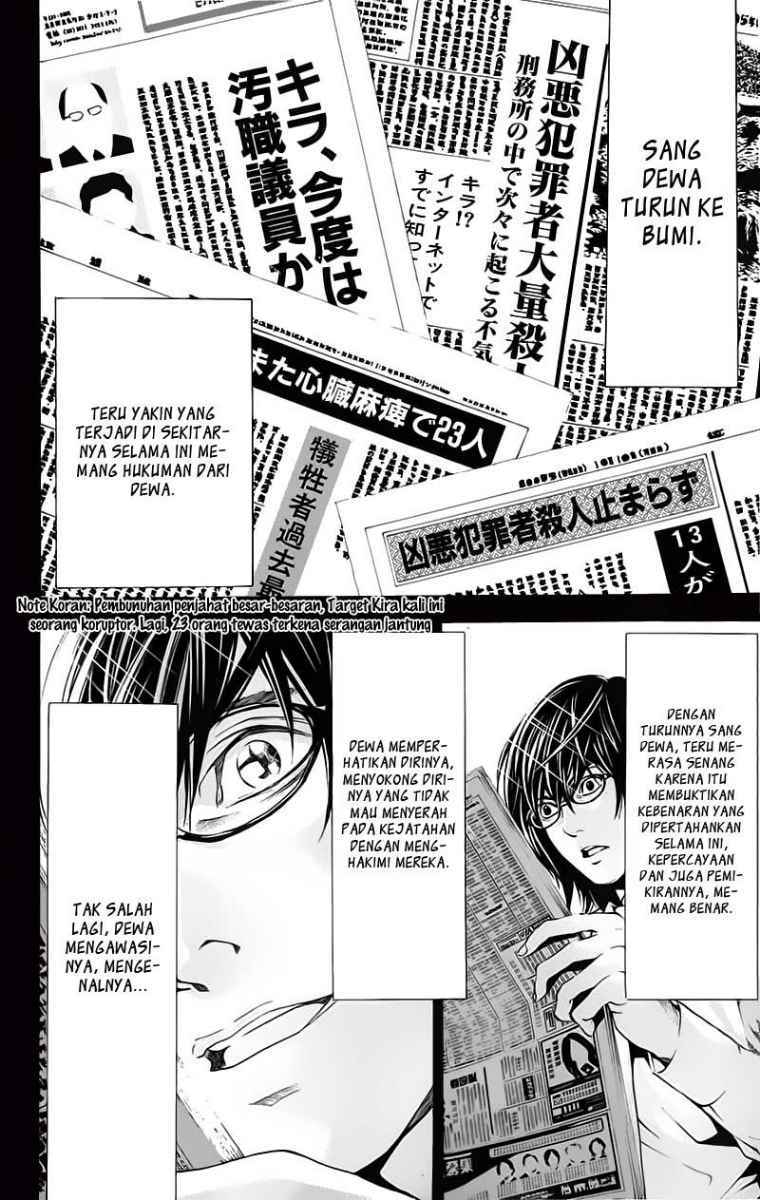 Death Note Chapter 84