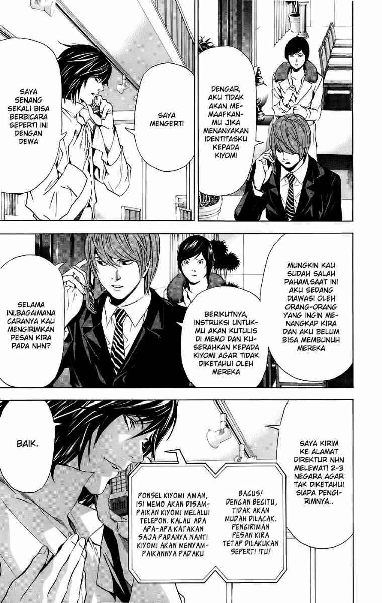 Death Note Chapter 88