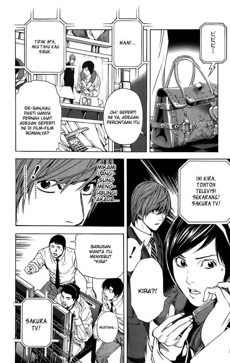 Death Note Chapter 88