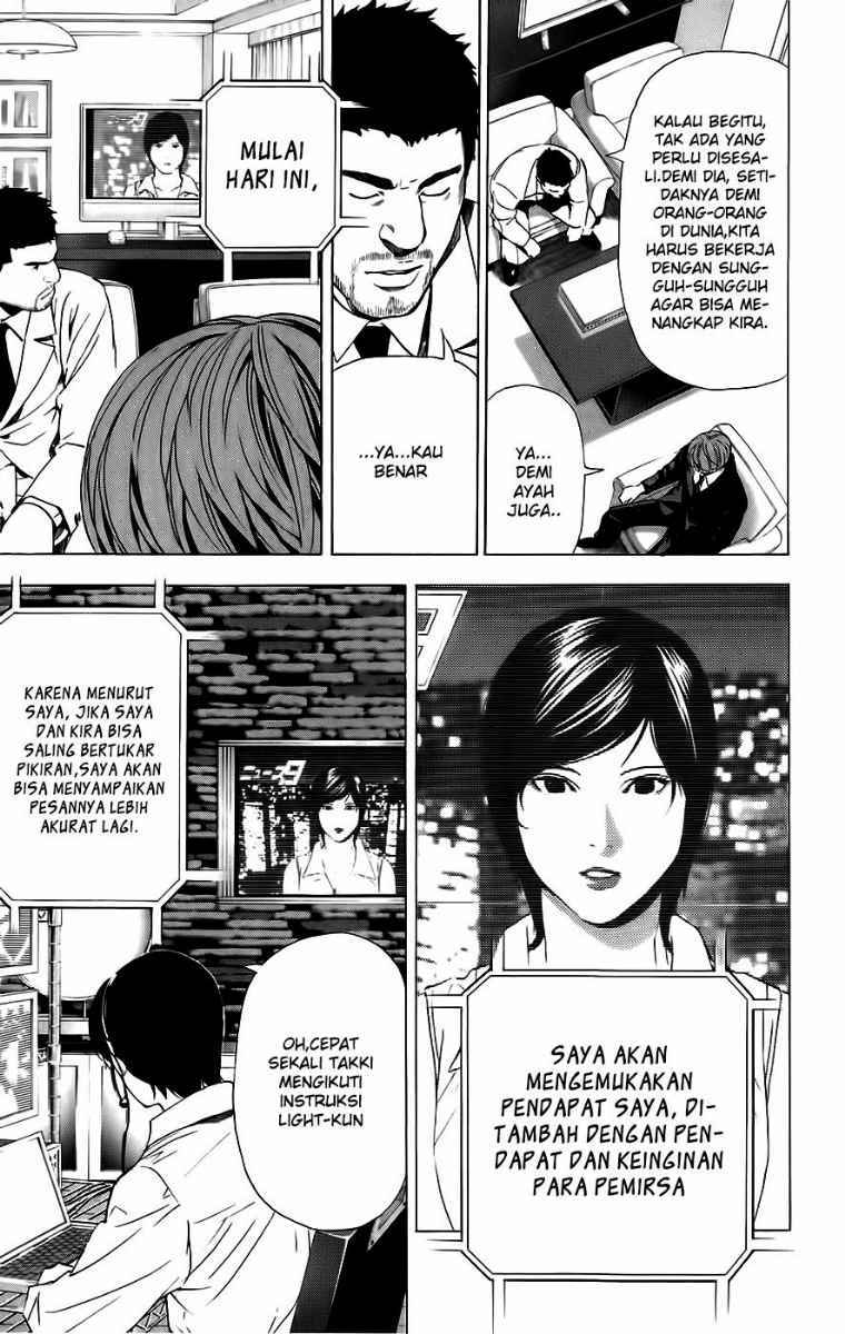 Death Note Chapter 88