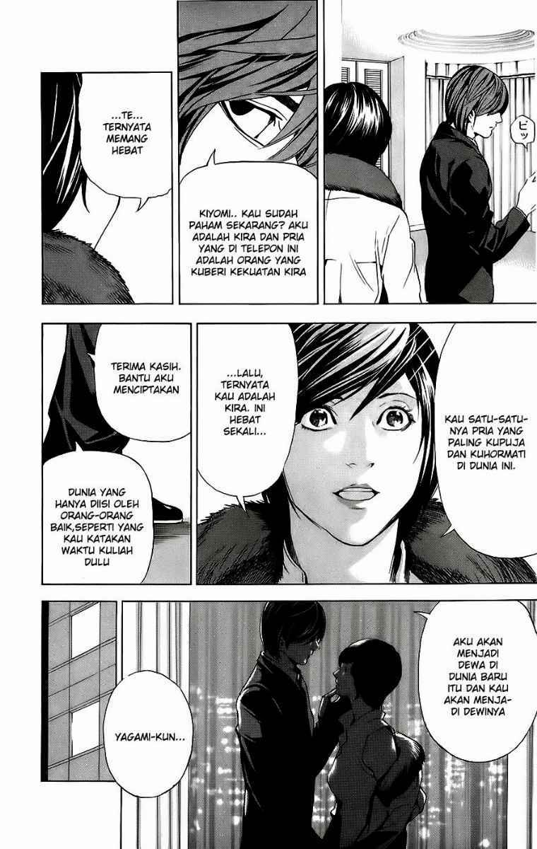 Death Note Chapter 88