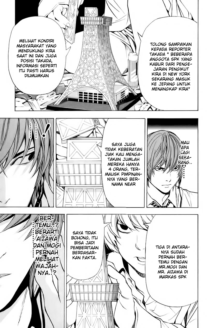 Death Note Chapter 89