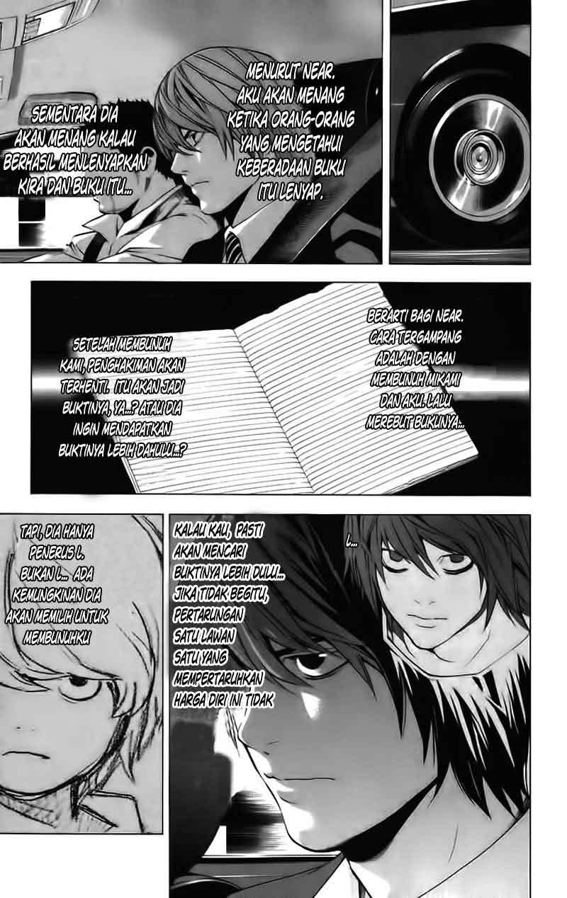 Death Note Chapter 90