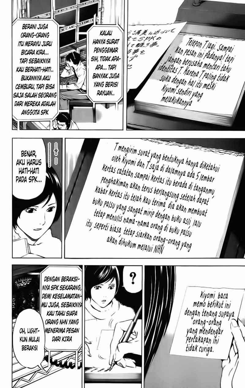 Death Note Chapter 90