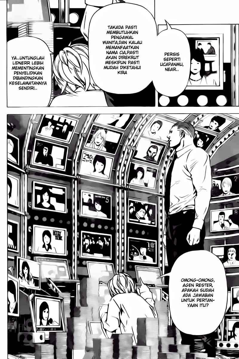 Death Note Chapter 91