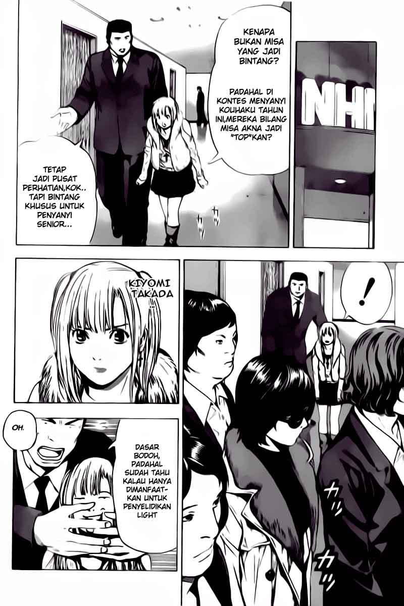 Death Note Chapter 91