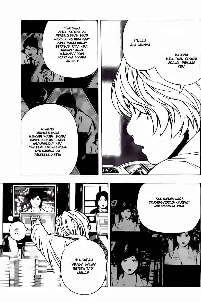 Death Note Chapter 91