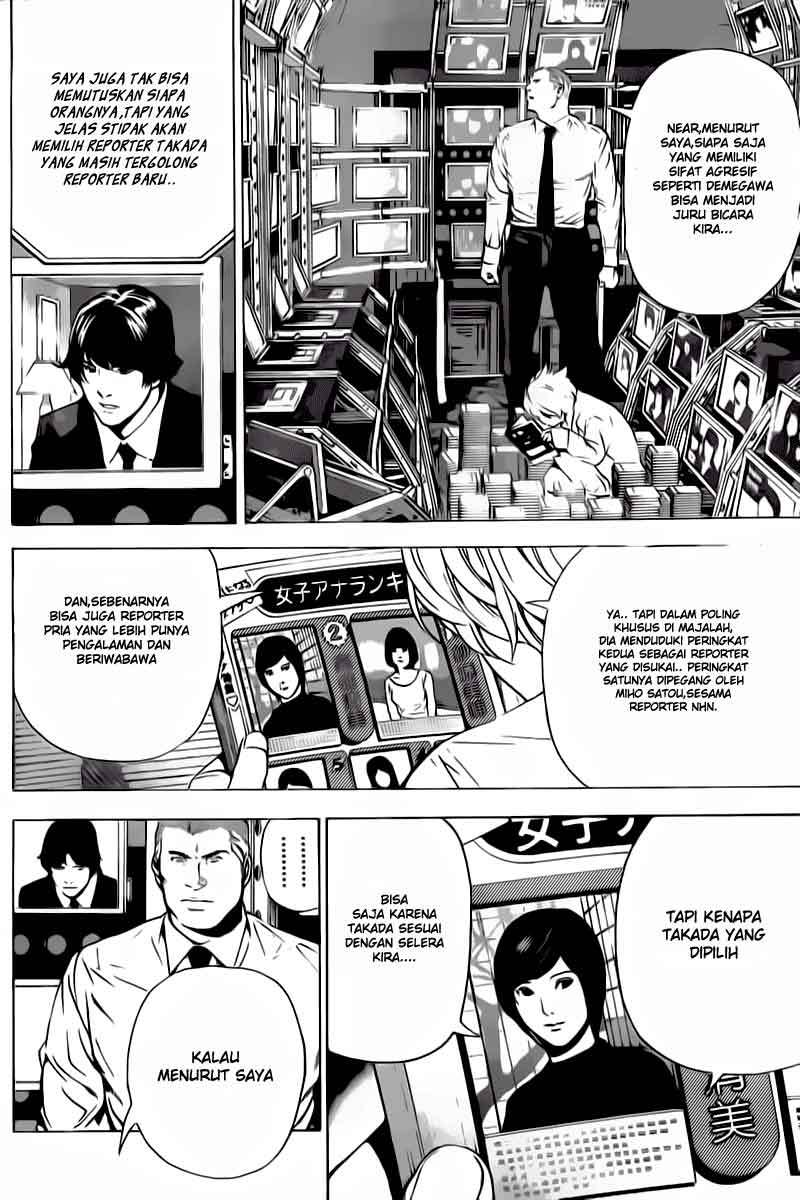 Death Note Chapter 91