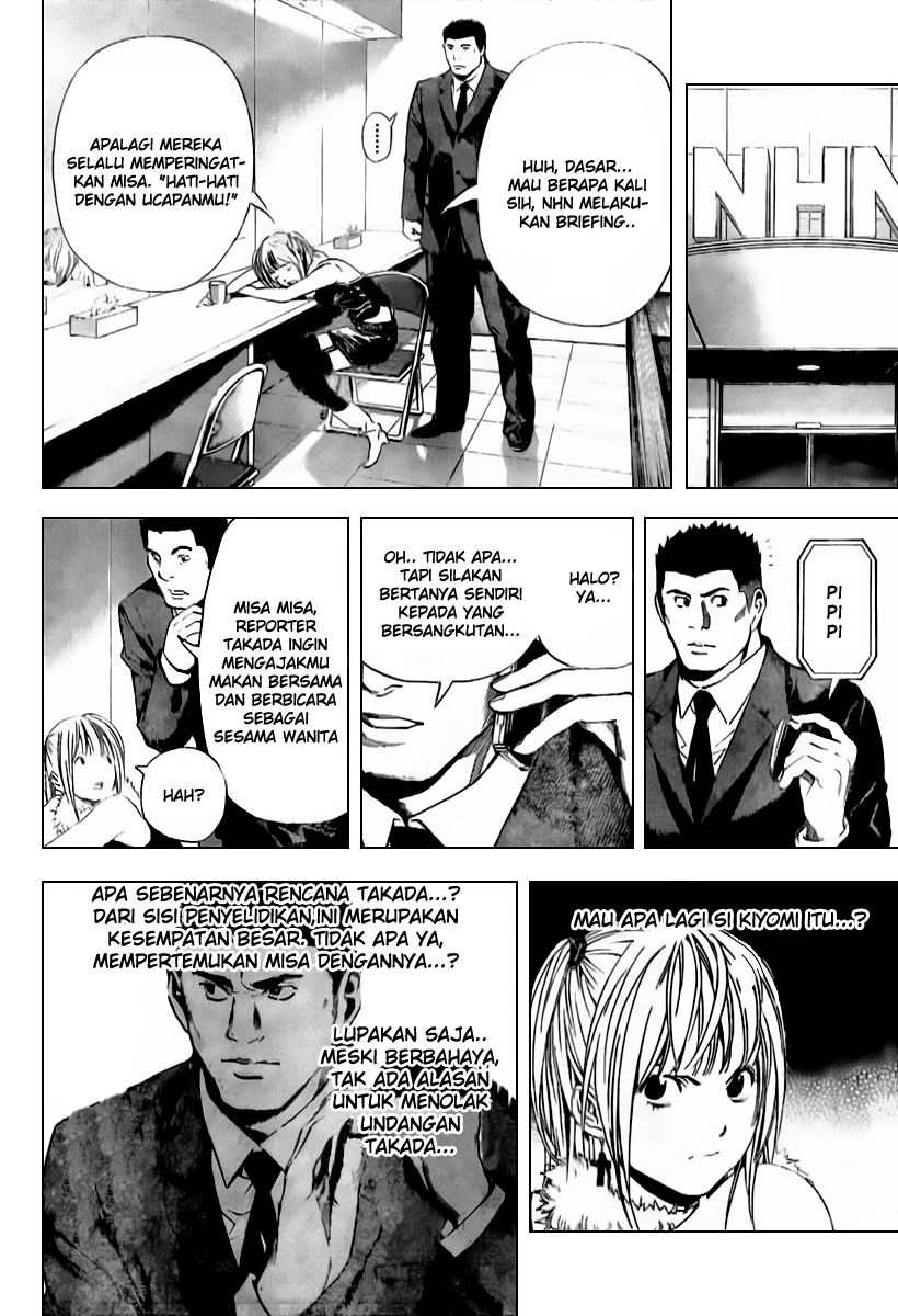 Death Note Chapter 92