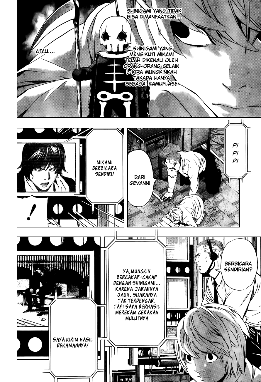 Death Note Chapter 93