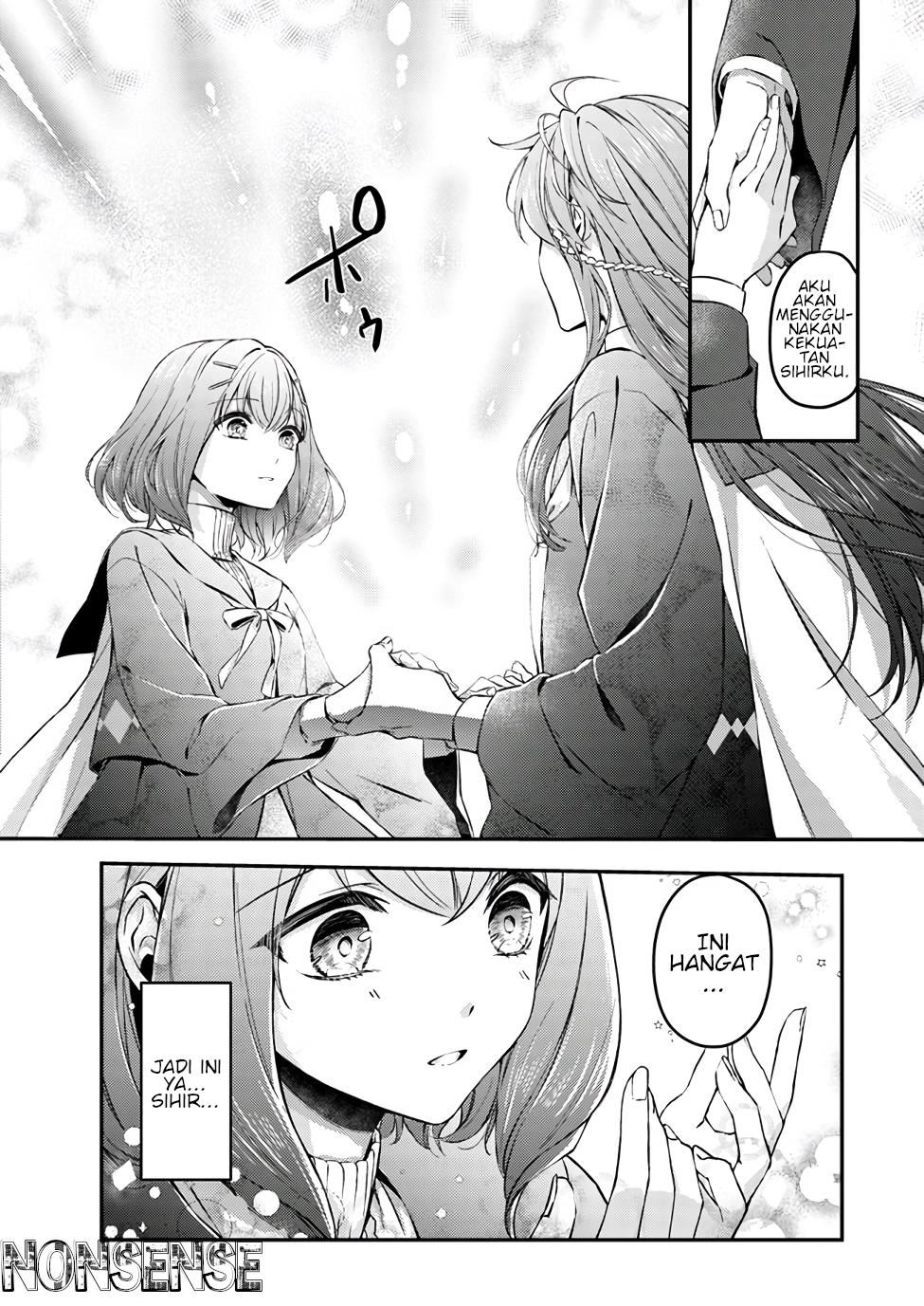 Seijo no Maryoku wa Bannou desu: Mou Hitori no Seijo Chapter 1