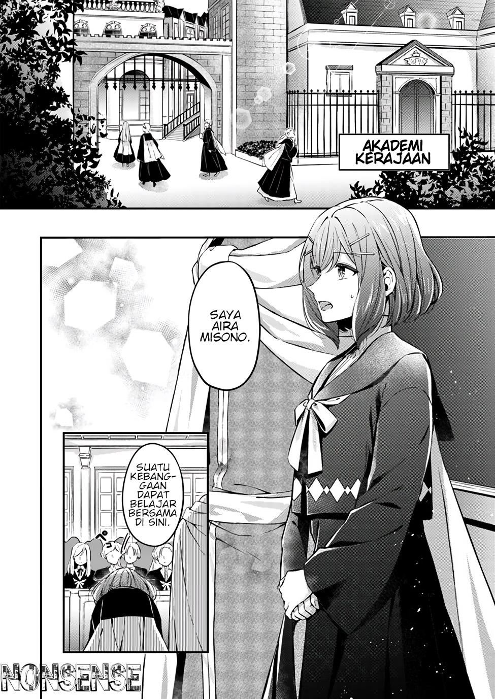 Seijo no Maryoku wa Bannou desu: Mou Hitori no Seijo Chapter 1