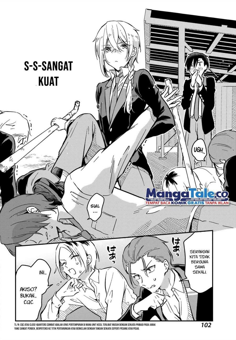 Dansou no Partner Chapter 2