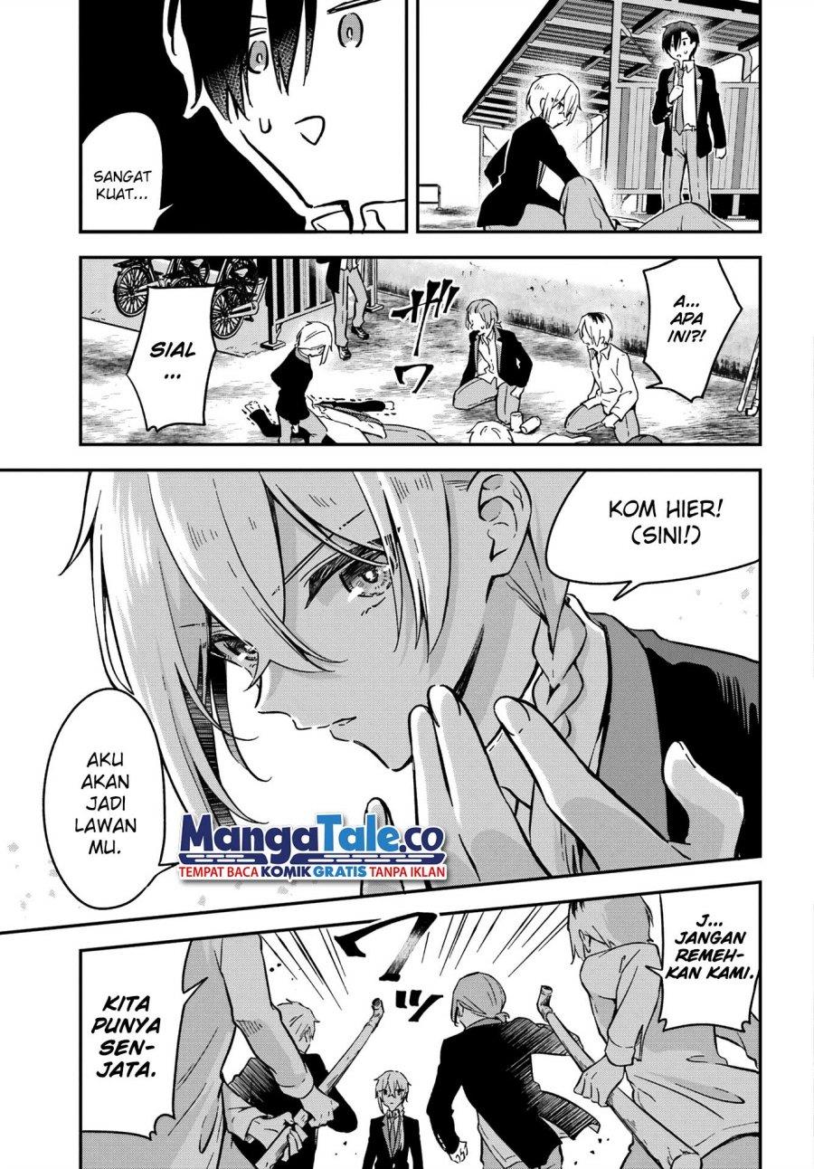 Dansou no Partner Chapter 2