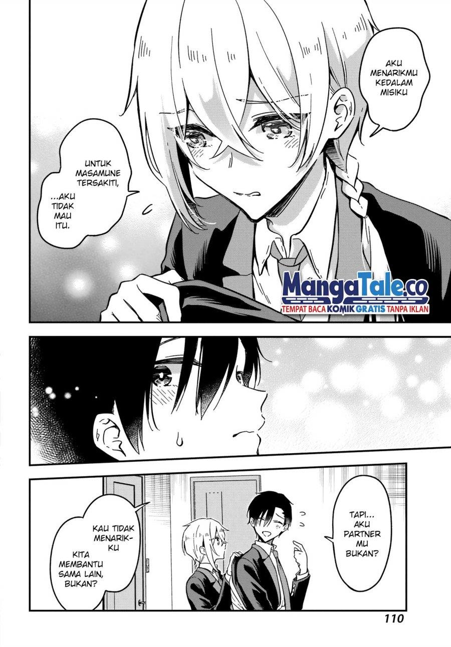 Dansou no Partner Chapter 2