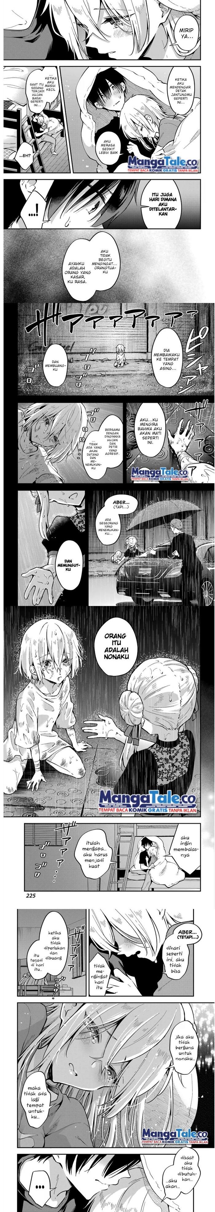 Dansou no Partner Chapter 5