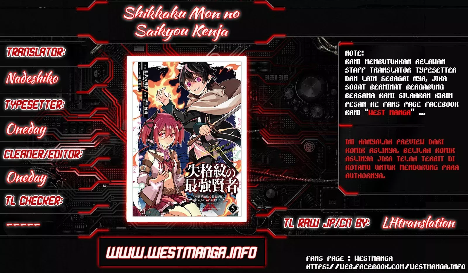 Shikkaku Mon no Saikyou Kenja – Sekai Saikyou no Kenja ga Sara ni Tsuyokunaru Tame ni Tensei Shimashita Chapter 20