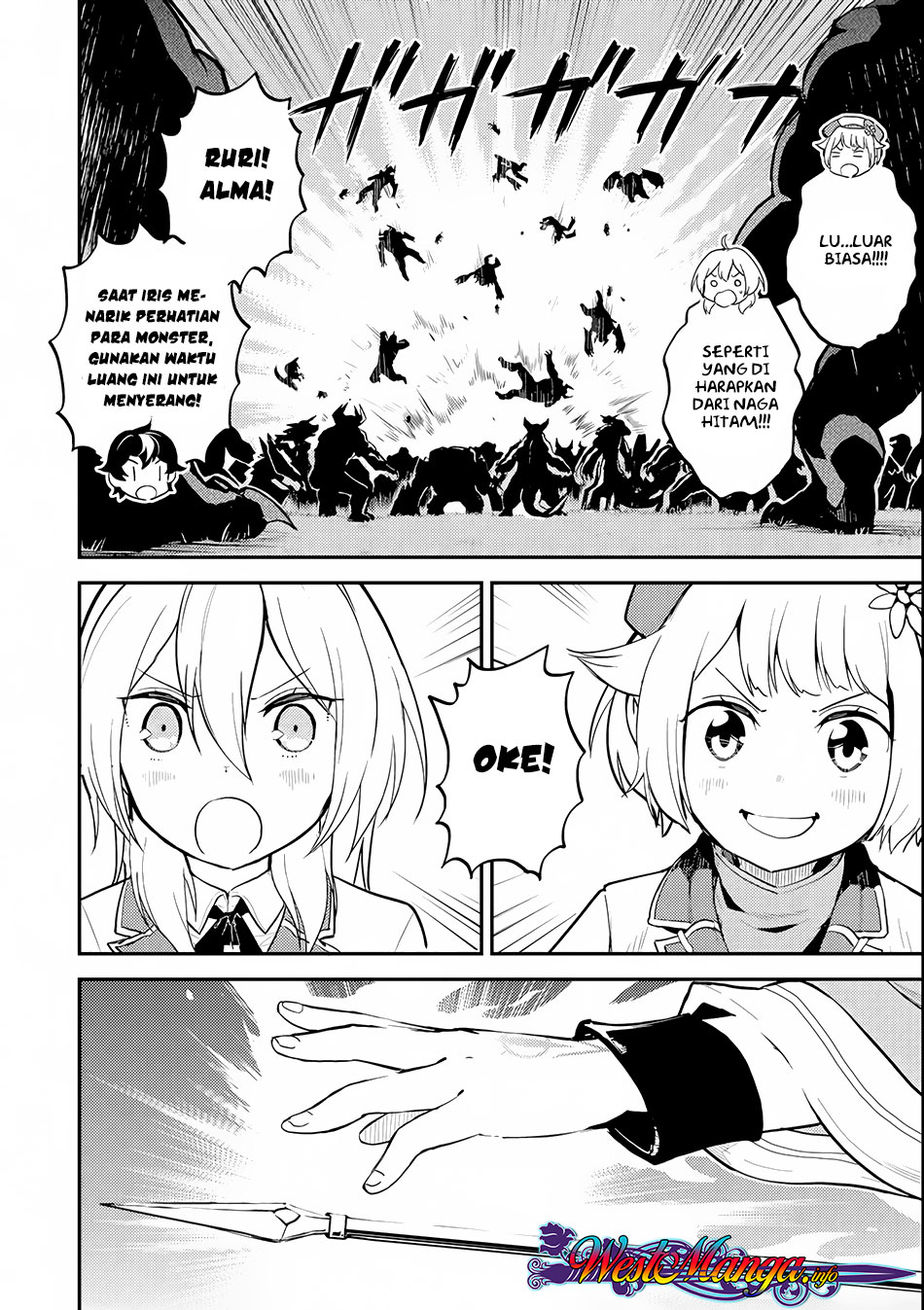 Shikkaku Mon no Saikyou Kenja – Sekai Saikyou no Kenja ga Sara ni Tsuyokunaru Tame ni Tensei Shimashita Chapter 22