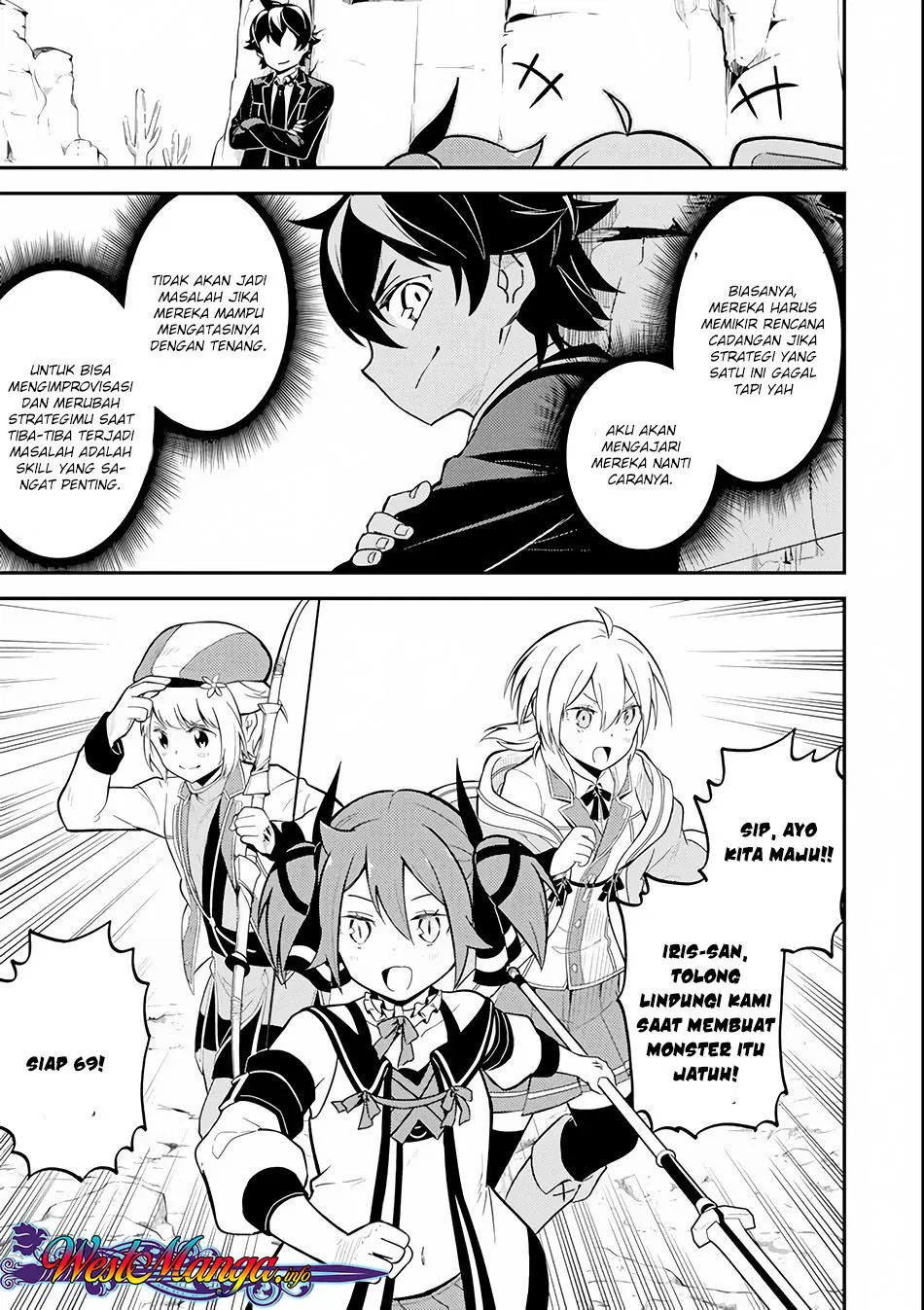 Shikkaku Mon no Saikyou Kenja – Sekai Saikyou no Kenja ga Sara ni Tsuyokunaru Tame ni Tensei Shimashita Chapter 25