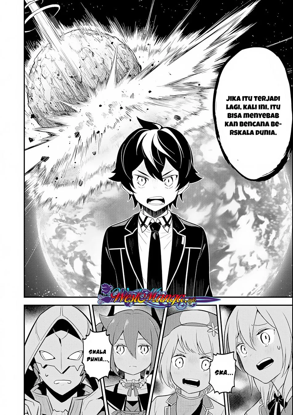 Shikkaku Mon no Saikyou Kenja – Sekai Saikyou no Kenja ga Sara ni Tsuyokunaru Tame ni Tensei Shimashita Chapter 27