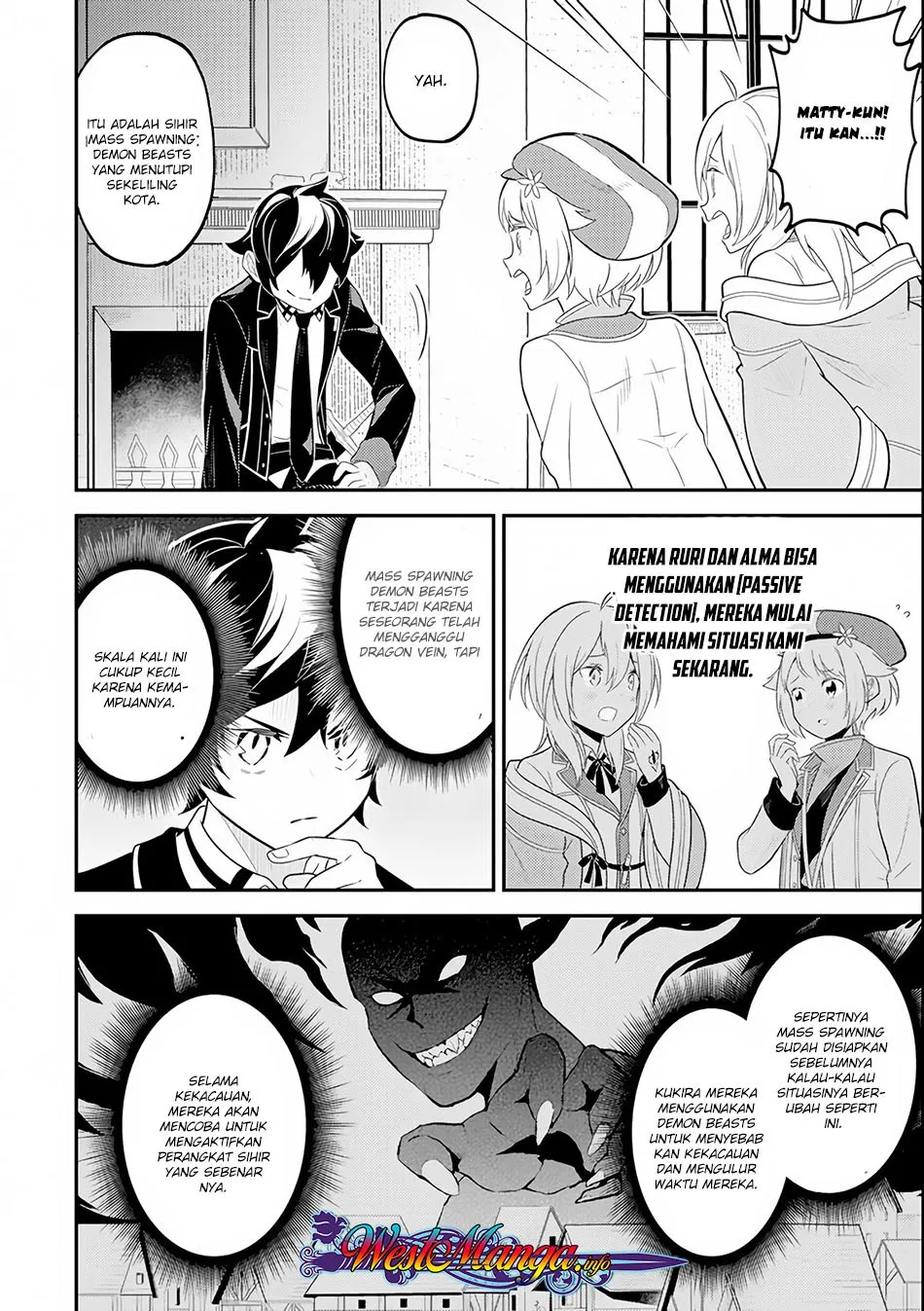 Shikkaku Mon no Saikyou Kenja – Sekai Saikyou no Kenja ga Sara ni Tsuyokunaru Tame ni Tensei Shimashita Chapter 27