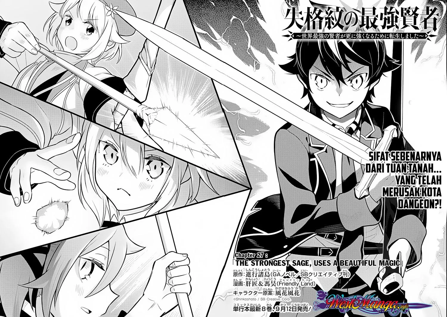 Shikkaku Mon no Saikyou Kenja – Sekai Saikyou no Kenja ga Sara ni Tsuyokunaru Tame ni Tensei Shimashita Chapter 27