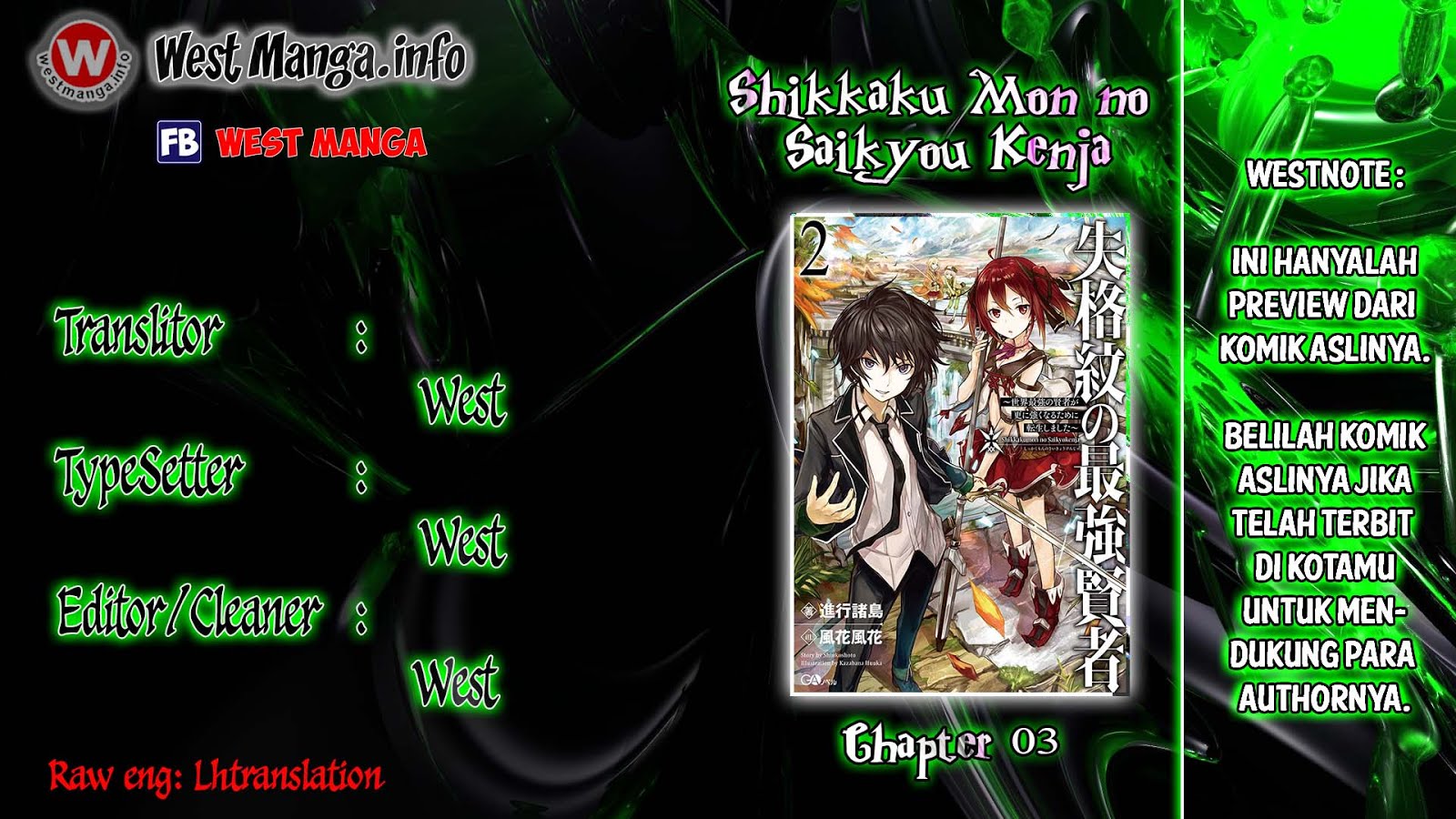 Shikkaku Mon no Saikyou Kenja – Sekai Saikyou no Kenja ga Sara ni Tsuyokunaru Tame ni Tensei Shimashita Chapter 3