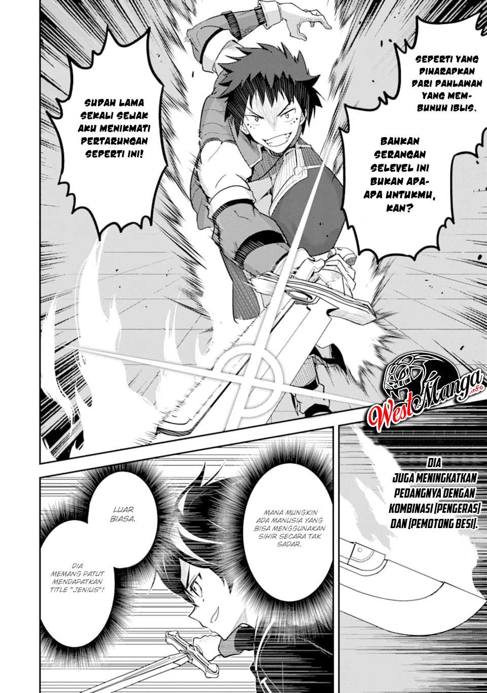 Shikkaku Mon no Saikyou Kenja – Sekai Saikyou no Kenja ga Sara ni Tsuyokunaru Tame ni Tensei Shimashita Chapter 34