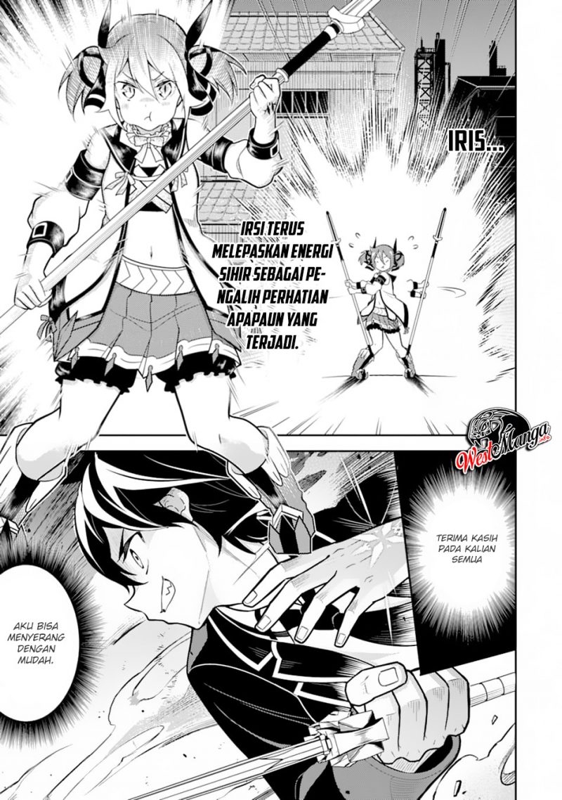 Shikkaku Mon no Saikyou Kenja – Sekai Saikyou no Kenja ga Sara ni Tsuyokunaru Tame ni Tensei Shimashita Chapter 36