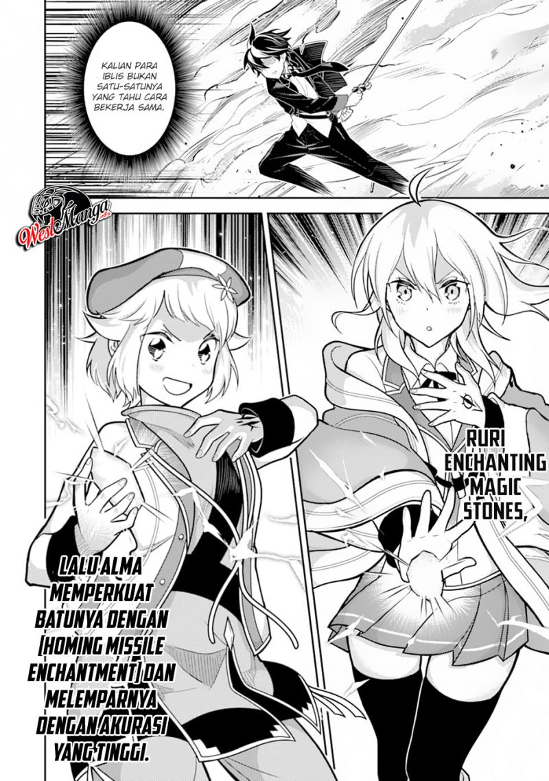 Shikkaku Mon no Saikyou Kenja – Sekai Saikyou no Kenja ga Sara ni Tsuyokunaru Tame ni Tensei Shimashita Chapter 36