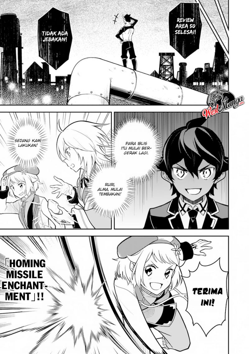 Shikkaku Mon no Saikyou Kenja – Sekai Saikyou no Kenja ga Sara ni Tsuyokunaru Tame ni Tensei Shimashita Chapter 36