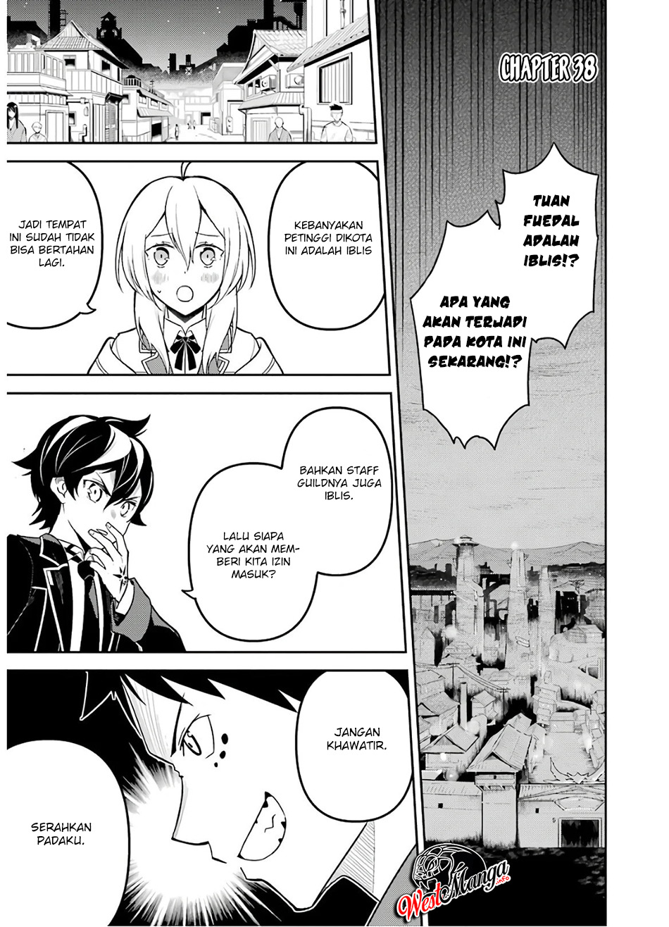 Shikkaku Mon no Saikyou Kenja – Sekai Saikyou no Kenja ga Sara ni Tsuyokunaru Tame ni Tensei Shimashita Chapter 38