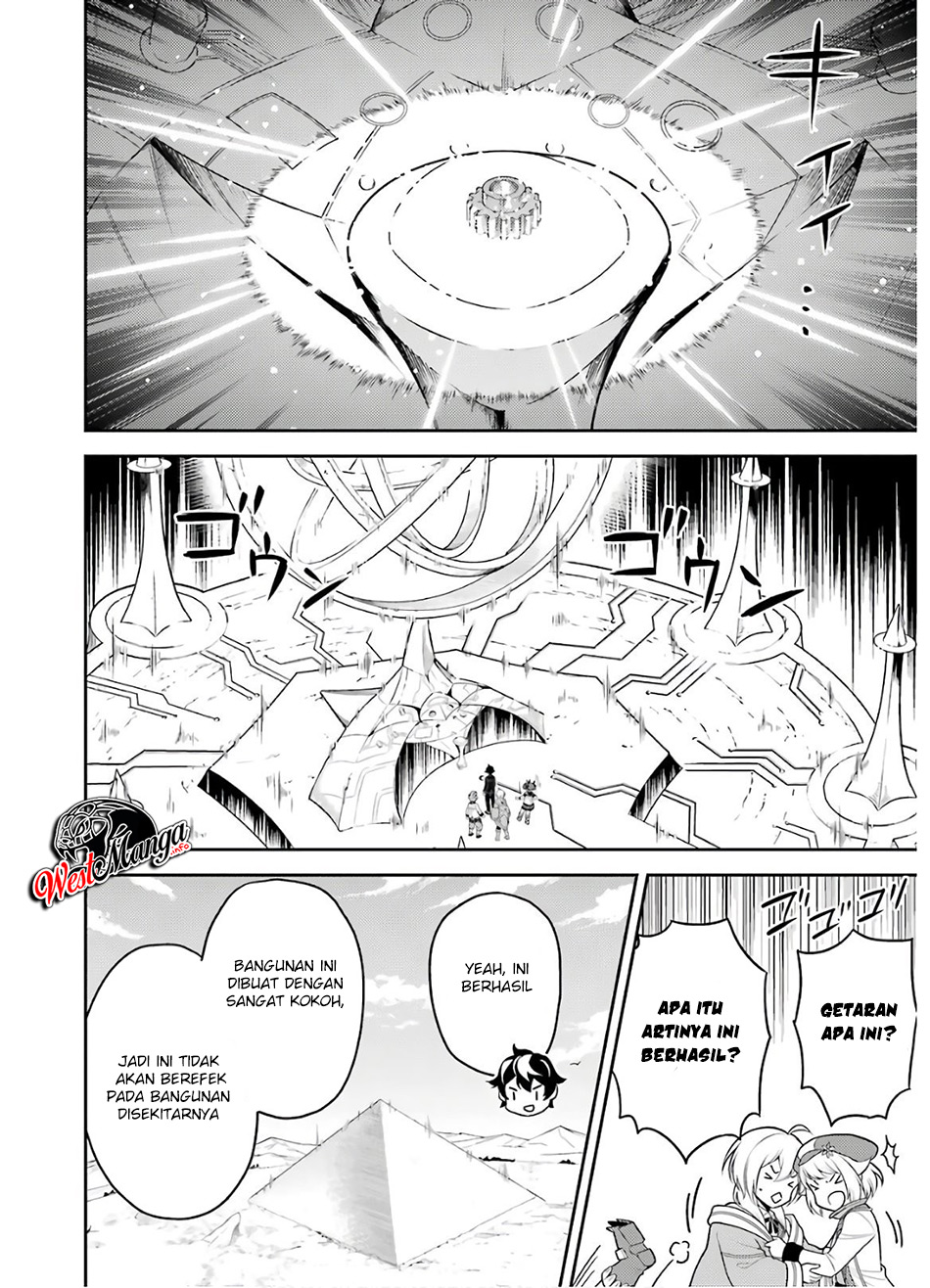 Shikkaku Mon no Saikyou Kenja – Sekai Saikyou no Kenja ga Sara ni Tsuyokunaru Tame ni Tensei Shimashita Chapter 38