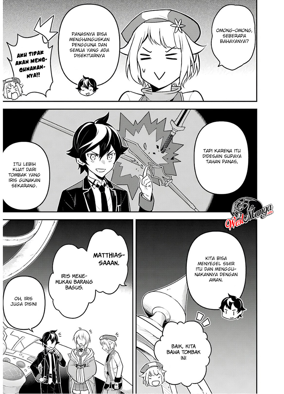 Shikkaku Mon no Saikyou Kenja – Sekai Saikyou no Kenja ga Sara ni Tsuyokunaru Tame ni Tensei Shimashita Chapter 38