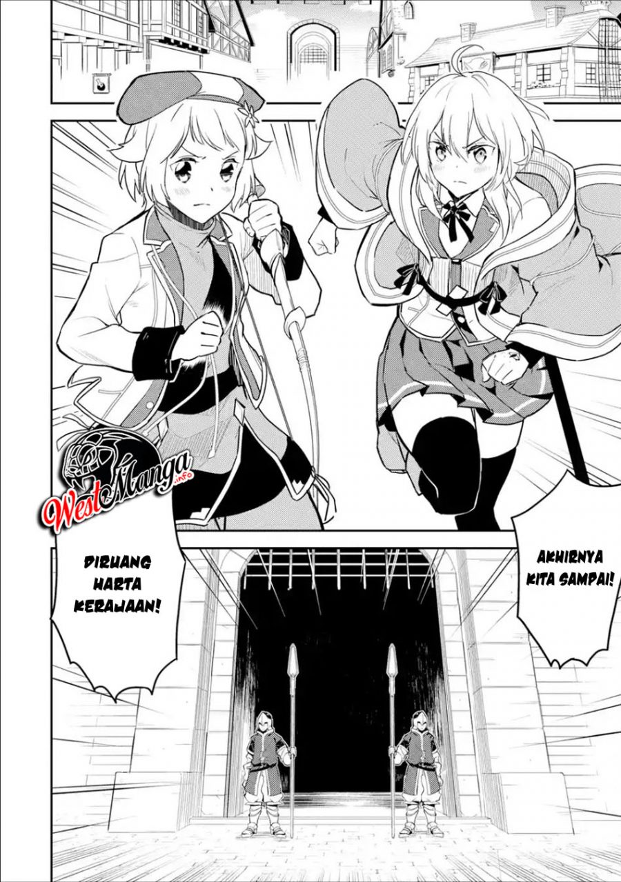 Shikkaku Mon no Saikyou Kenja – Sekai Saikyou no Kenja ga Sara ni Tsuyokunaru Tame ni Tensei Shimashita Chapter 39