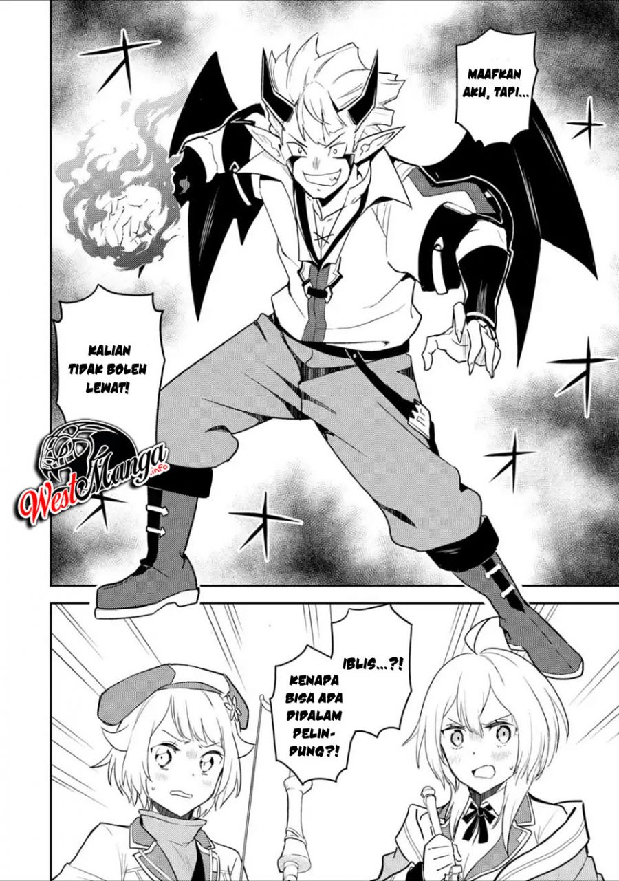 Shikkaku Mon no Saikyou Kenja – Sekai Saikyou no Kenja ga Sara ni Tsuyokunaru Tame ni Tensei Shimashita Chapter 39