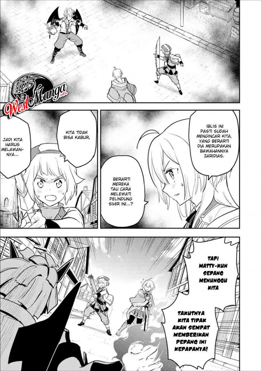 Shikkaku Mon no Saikyou Kenja – Sekai Saikyou no Kenja ga Sara ni Tsuyokunaru Tame ni Tensei Shimashita Chapter 39