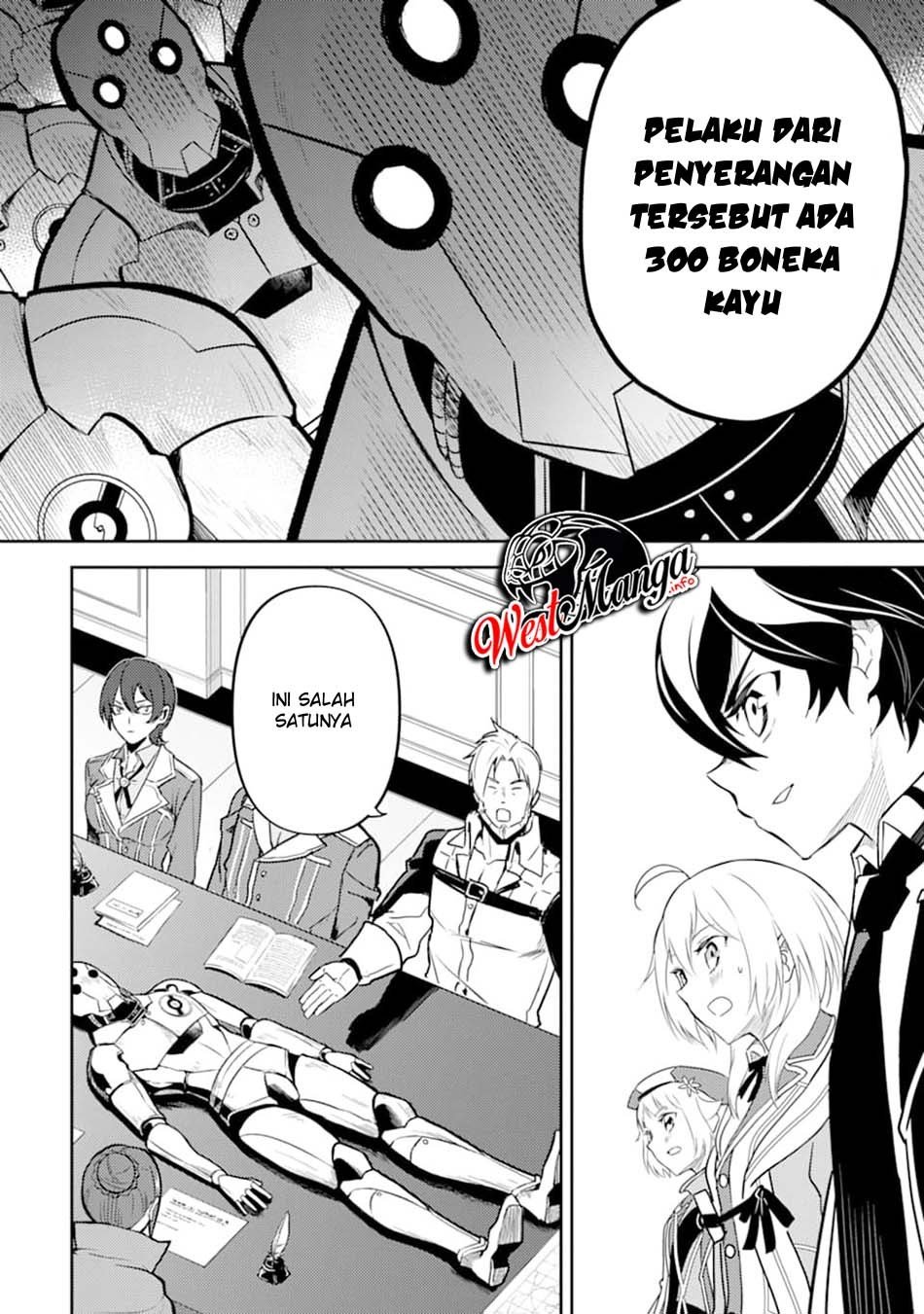 Shikkaku Mon no Saikyou Kenja – Sekai Saikyou no Kenja ga Sara ni Tsuyokunaru Tame ni Tensei Shimashita Chapter 40