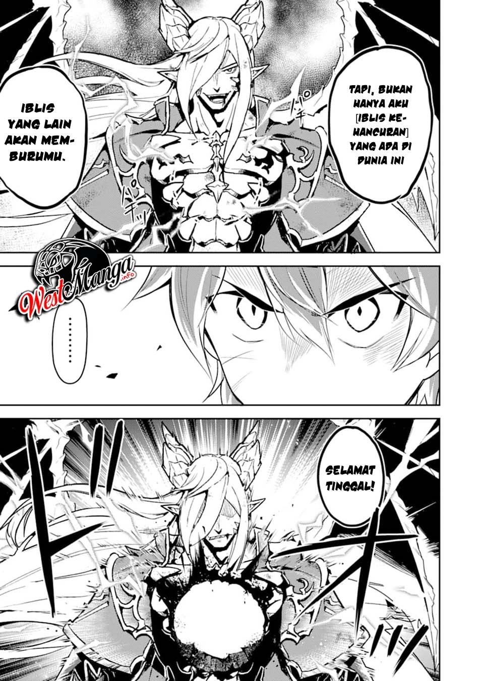 Shikkaku Mon no Saikyou Kenja – Sekai Saikyou no Kenja ga Sara ni Tsuyokunaru Tame ni Tensei Shimashita Chapter 40