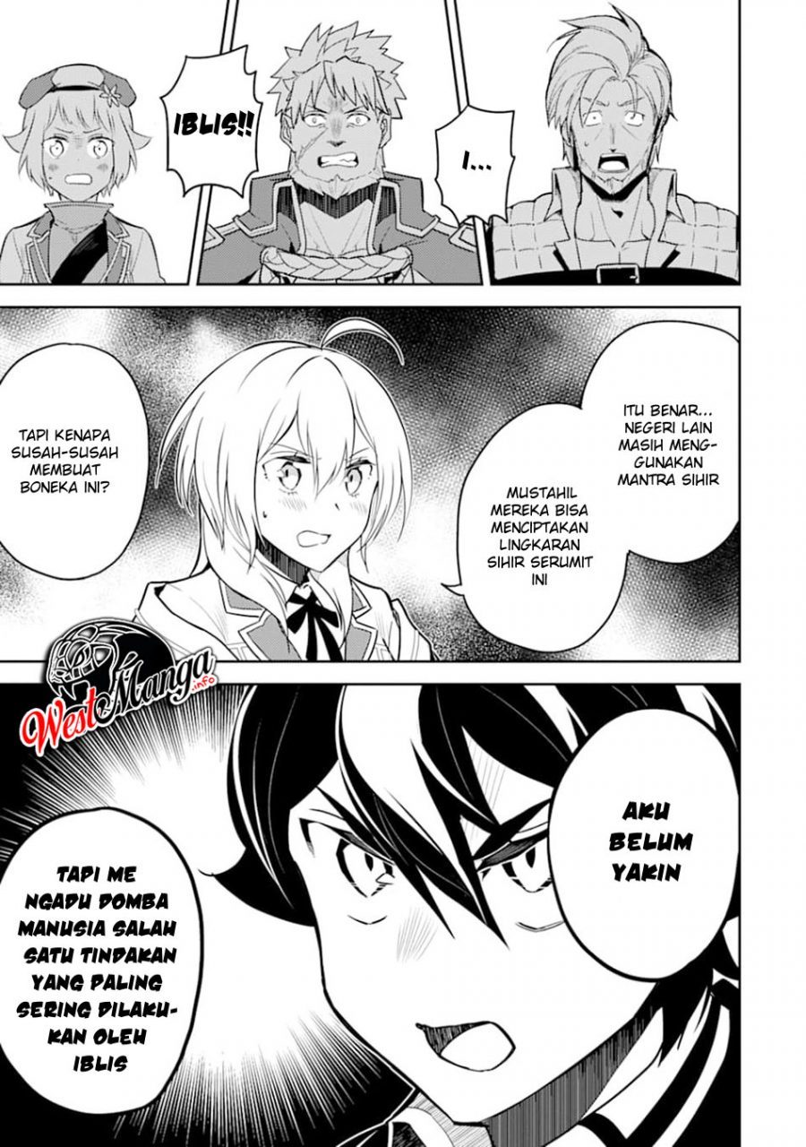 Shikkaku Mon no Saikyou Kenja – Sekai Saikyou no Kenja ga Sara ni Tsuyokunaru Tame ni Tensei Shimashita Chapter 40