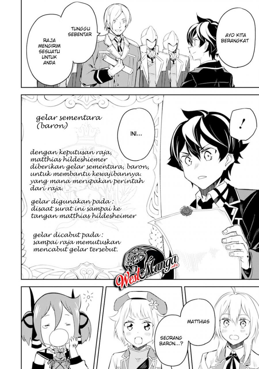 Shikkaku Mon no Saikyou Kenja – Sekai Saikyou no Kenja ga Sara ni Tsuyokunaru Tame ni Tensei Shimashita Chapter 40