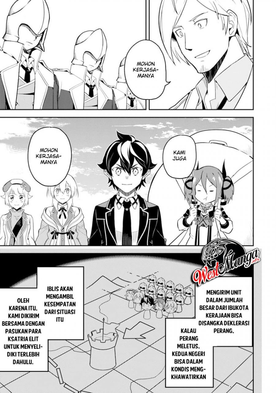 Shikkaku Mon no Saikyou Kenja – Sekai Saikyou no Kenja ga Sara ni Tsuyokunaru Tame ni Tensei Shimashita Chapter 40