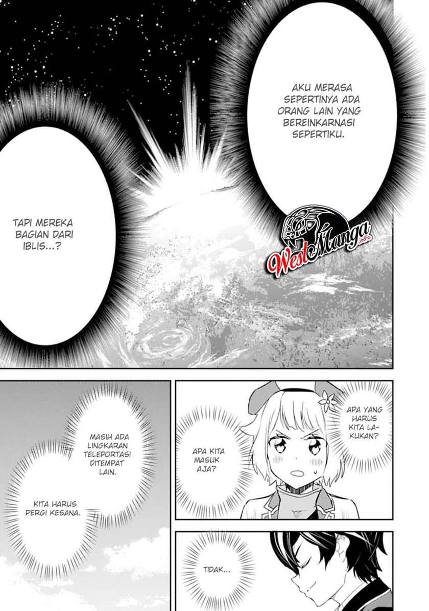 Shikkaku Mon no Saikyou Kenja – Sekai Saikyou no Kenja ga Sara ni Tsuyokunaru Tame ni Tensei Shimashita Chapter 42