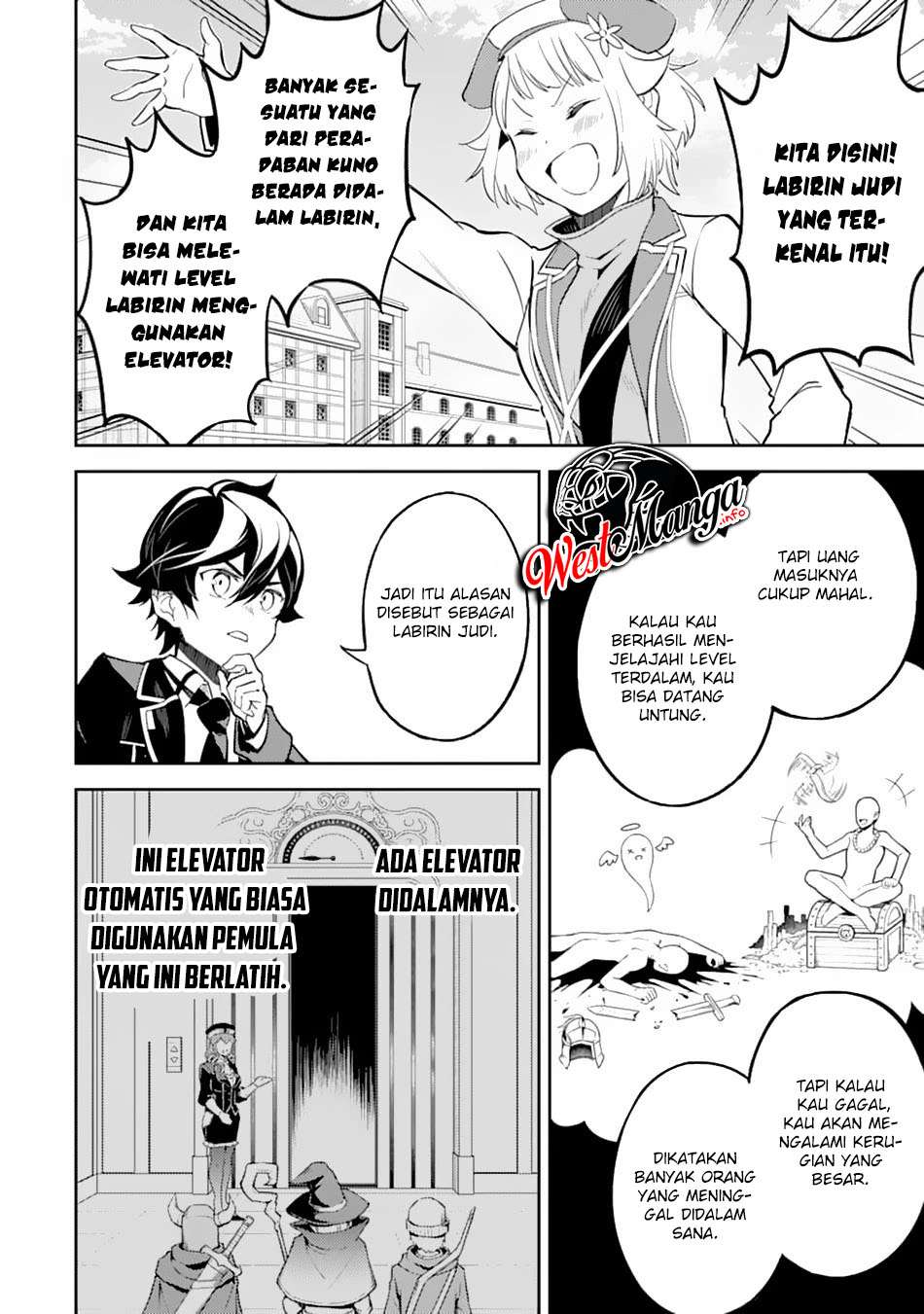 Shikkaku Mon no Saikyou Kenja – Sekai Saikyou no Kenja ga Sara ni Tsuyokunaru Tame ni Tensei Shimashita Chapter 43