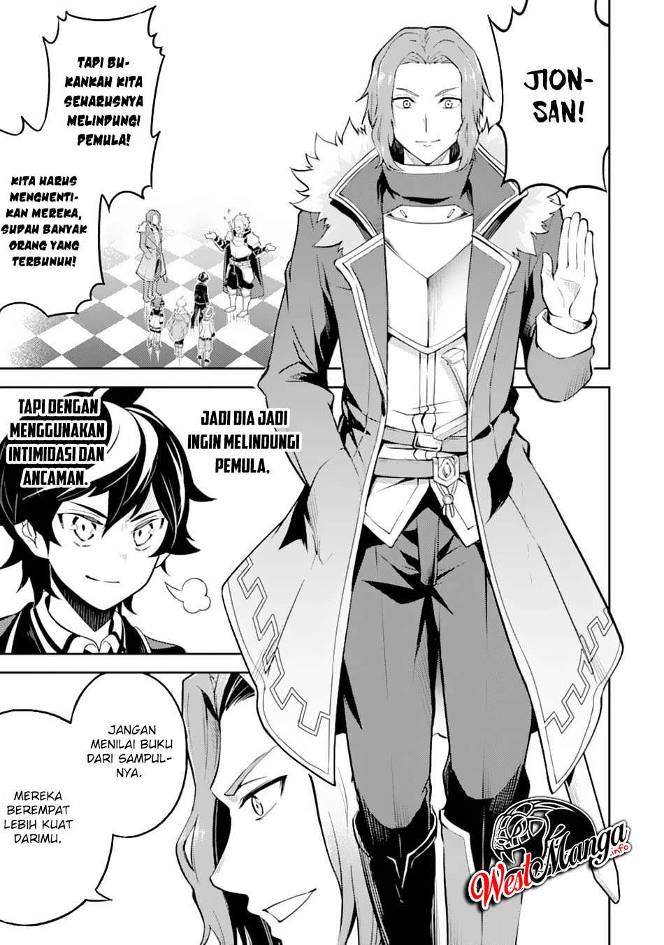 Shikkaku Mon no Saikyou Kenja – Sekai Saikyou no Kenja ga Sara ni Tsuyokunaru Tame ni Tensei Shimashita Chapter 43