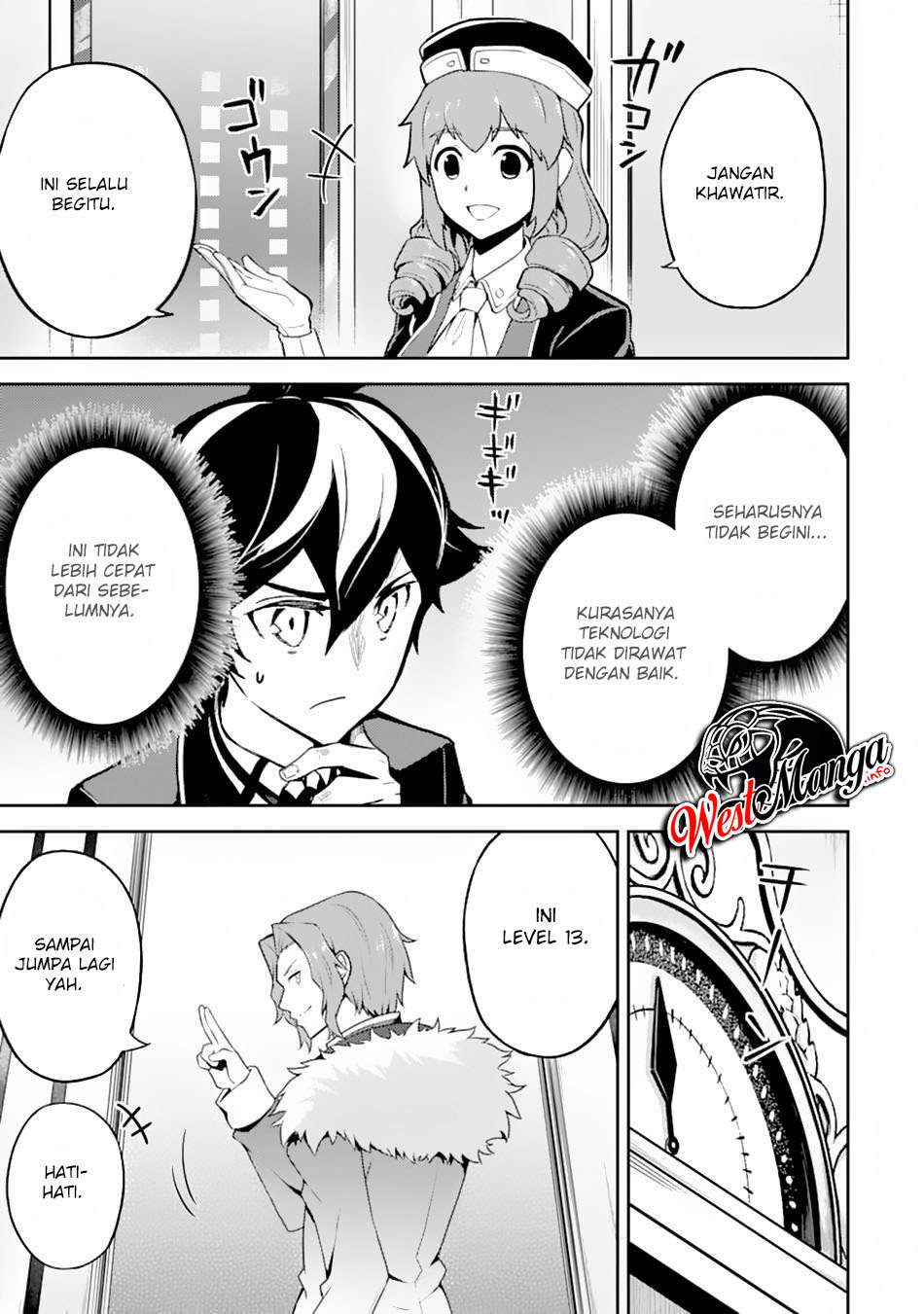 Shikkaku Mon no Saikyou Kenja – Sekai Saikyou no Kenja ga Sara ni Tsuyokunaru Tame ni Tensei Shimashita Chapter 43